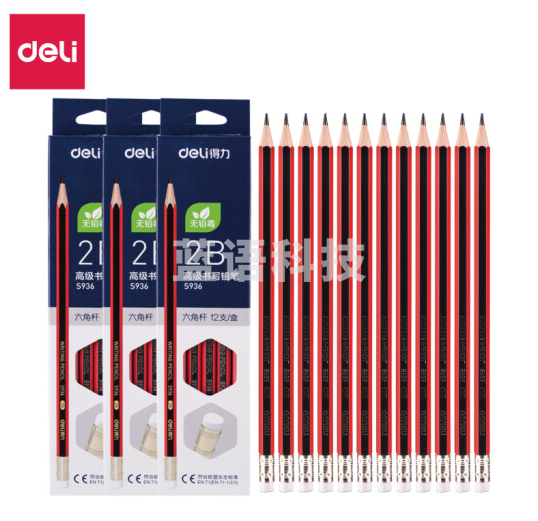 得力 S936 铅笔 2B 12支/盒 (盒) 红色