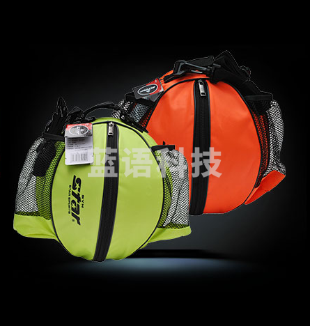 世达/star，球包，篮球E型包，BT113M-05/11