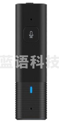 爱国者 aigo 黑色 AI智能录音笔SR20 高清录音 语音转文字 32G+云存储 一年免费转写 同声传译 录音速记