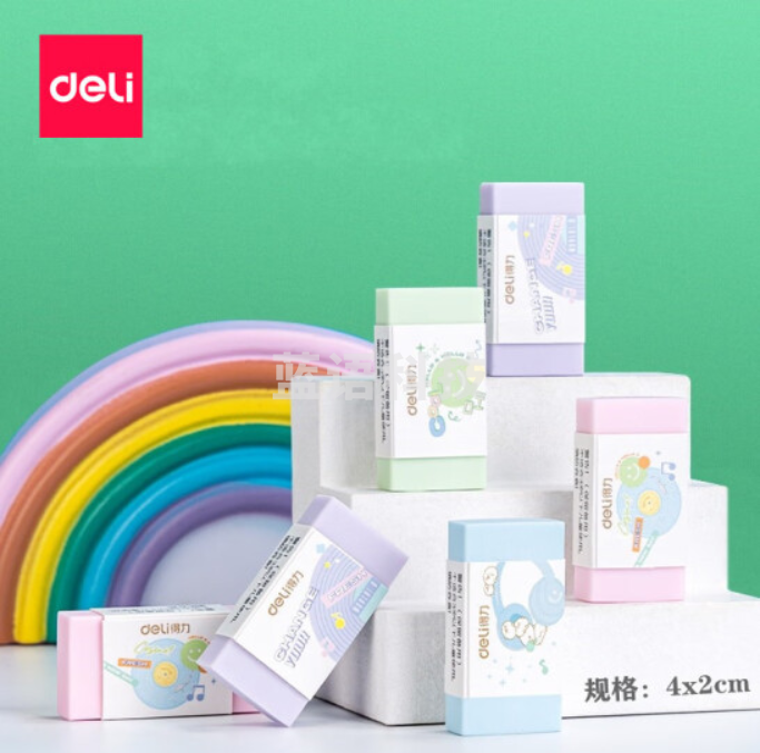 得力71146源源得力橡皮擦(混)(块)