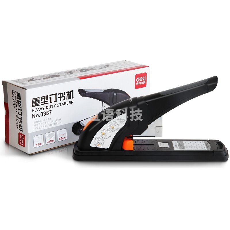 得力(deli)0387厚层订书机 80页财务办公/大订书机重型订书机 黑色 1台100