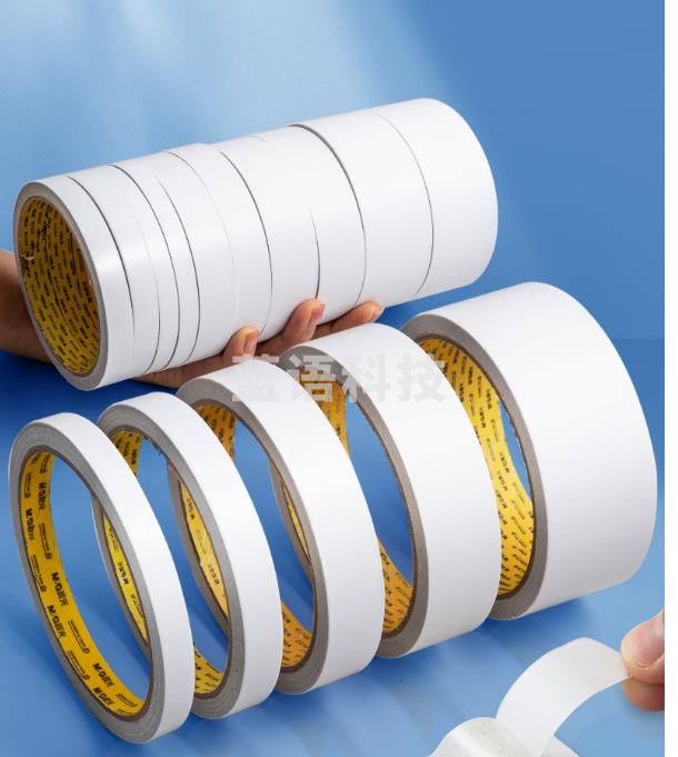 晨光双面绵纸胶带36mmX10y(单卷)AJD97390