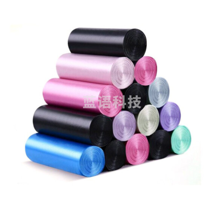 可降解环保垃圾袋45*50  100个/包