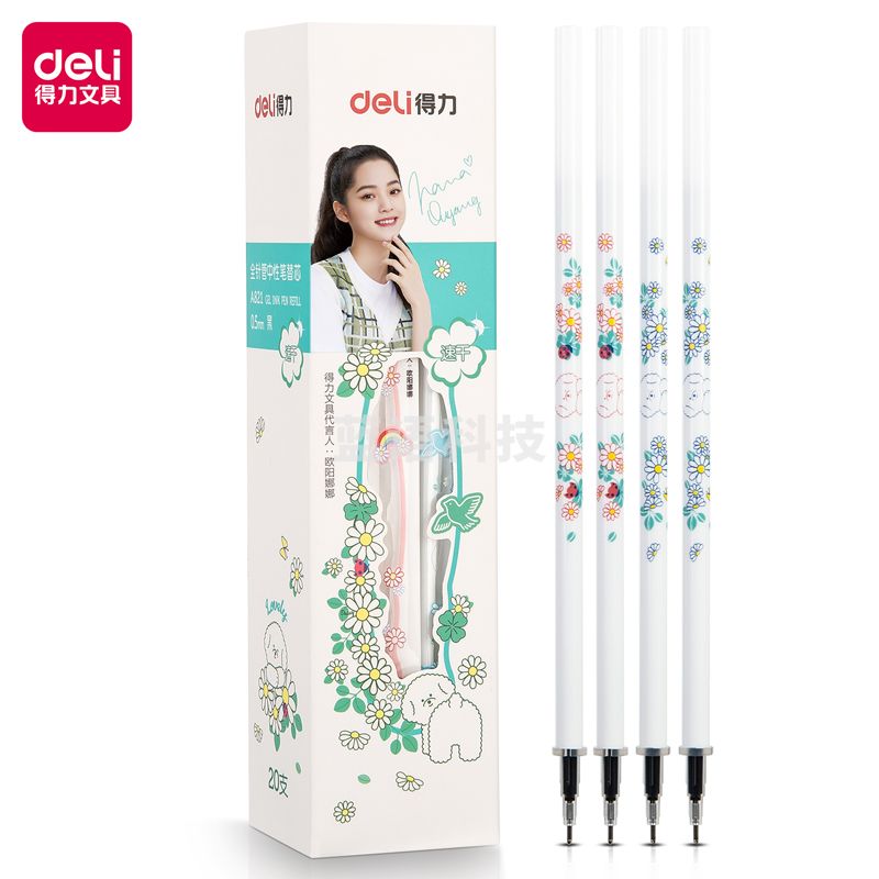 得力(deli)A821速干中性笔芯0.5mm 全针管  黑 (单位：盒) 20支/盒