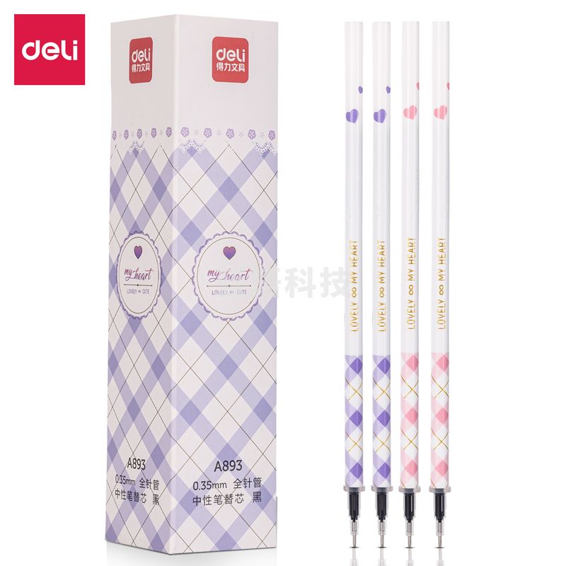 得力A893中性笔替芯0.35mm全针管(黑)(支)