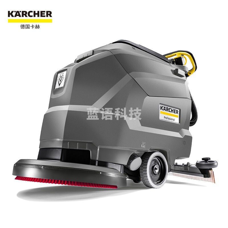 KARCHER德国卡赫 手推式洗地机洗地吸干机擦地机