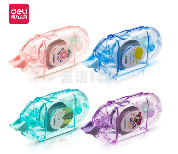 得力71518修正带_5mmx6m膜带(混)(卡)