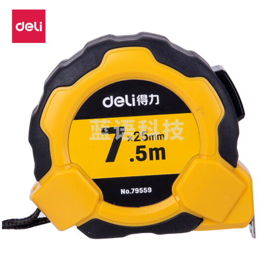 得力(deli)79559自锁钢卷尺(单位：把)黄