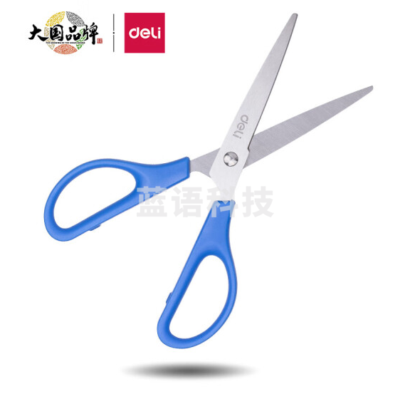 得力0603剪刀(蓝) 12把/包(单位：包)