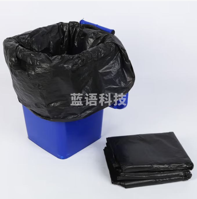 大号黑色特厚垃圾袋80*100cm*1个
