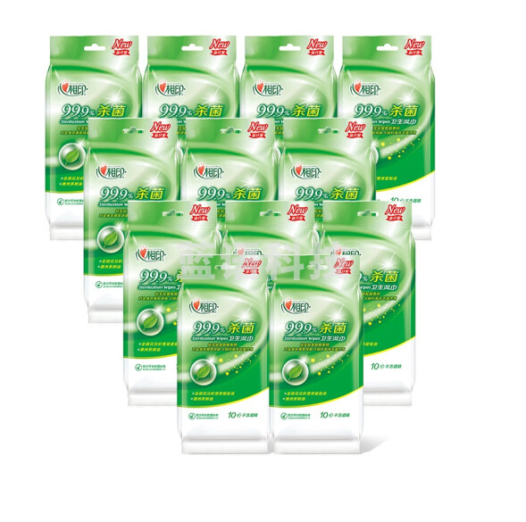 心相印湿巾 卫生99.9%杀菌湿巾 10片独立装*12包 (量贩装)120片便携湿巾