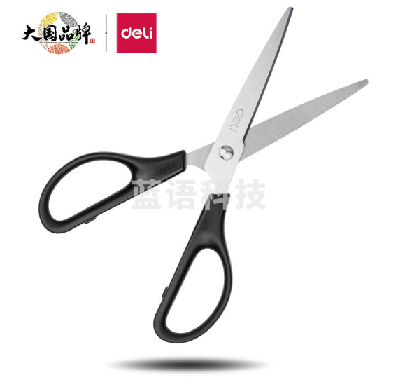 得力0603剪刀170*60mm(黑)(单位：把)