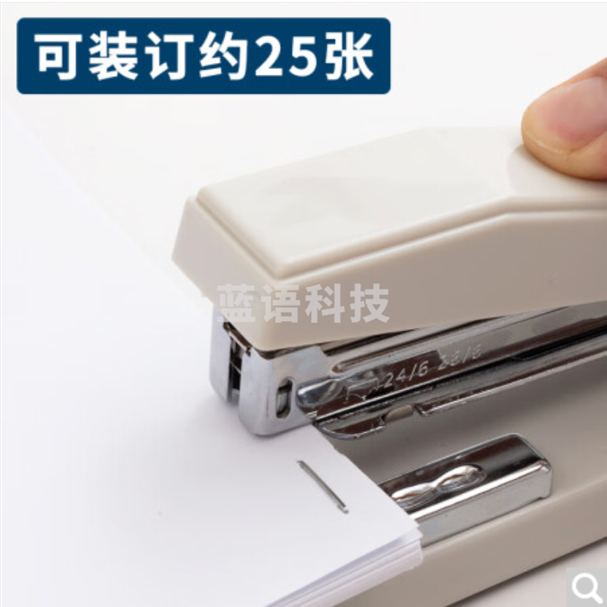 晨光(M&G)文具12#灰色订书机 经典360度摇头订书器 耐用商务办公用品 单个装ABS91627