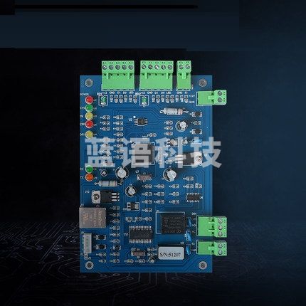 英特韦特  SMG-PCB-S16-029-V03-00(AGMS)  单门控制板  货号：HXE