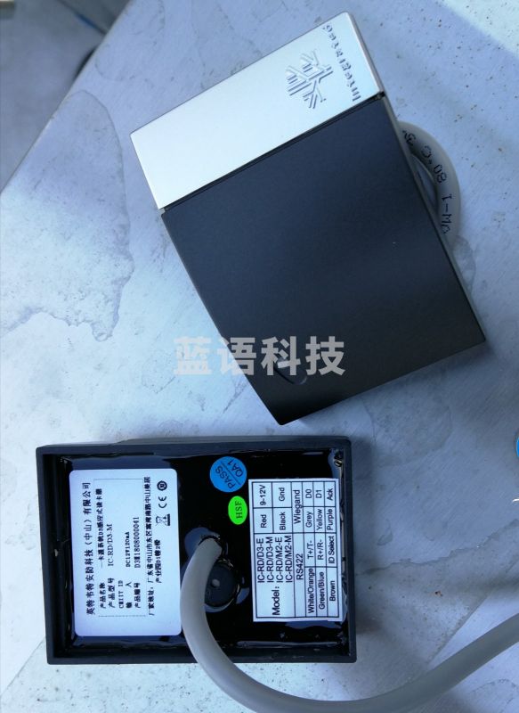 英特韦特	IC-CU/SD  单门控制器（包含电池） 货号：HXE