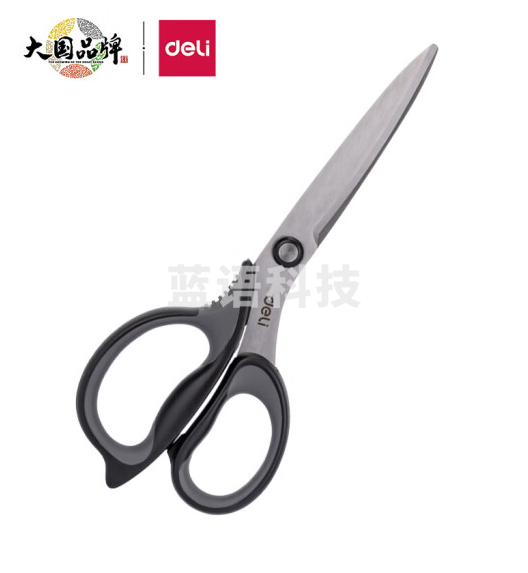 得力77759 170mm中号办公 弧形剪片省力剪刀(单位：把)黑