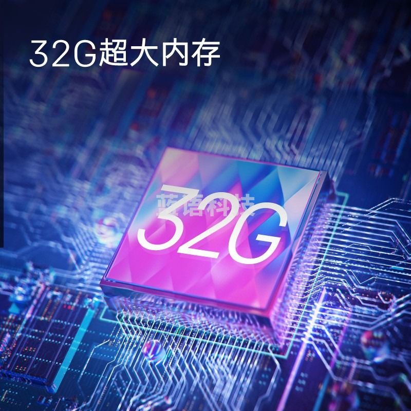 创维（Skyworth）会议平板86英寸智能触摸一体机 电子白板 86MBK7内置摄像头麦克风双系统I7+16G+256G 【商用显示】