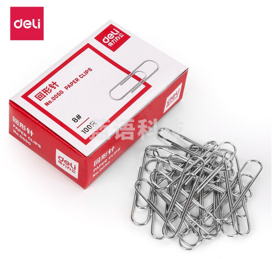 得力0050回形针100枚/盒10盒/包(单位:包)
