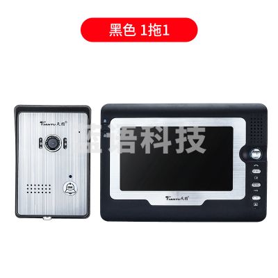 可视门铃家用有线监控视频高清智能楼宇对讲别墅电子门禁  货号：HXE