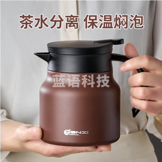 保温壶  保温茶壶   货号：GD