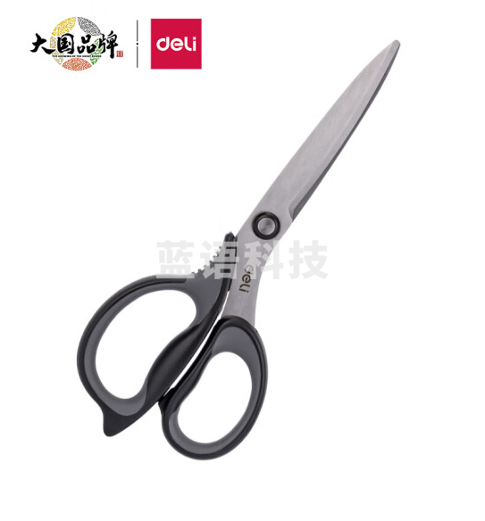 得力77760 210mm大号办公 弧形剪片省力剪刀(单位：把)黑