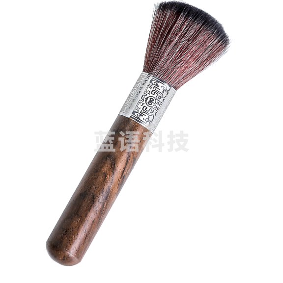 茶笔  养壶笔  货号：GD