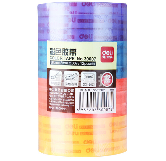 得力 30007 彩色文具胶带 8mmｘ30Yｘ38um (单位:筒) 混色