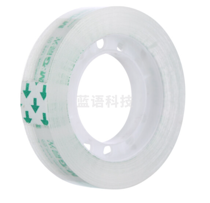 晨光(M&amp;G) AJDN7663文具透明胶带 12mm*30y(单位：卷)