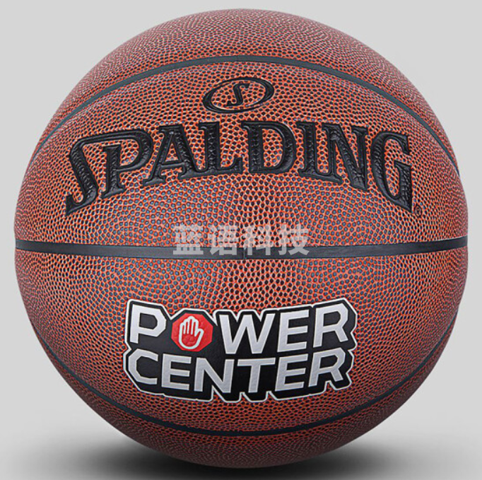斯伯丁官方旗舰店位置球中锋前锋后卫室内外PU7号篮球76-889Y