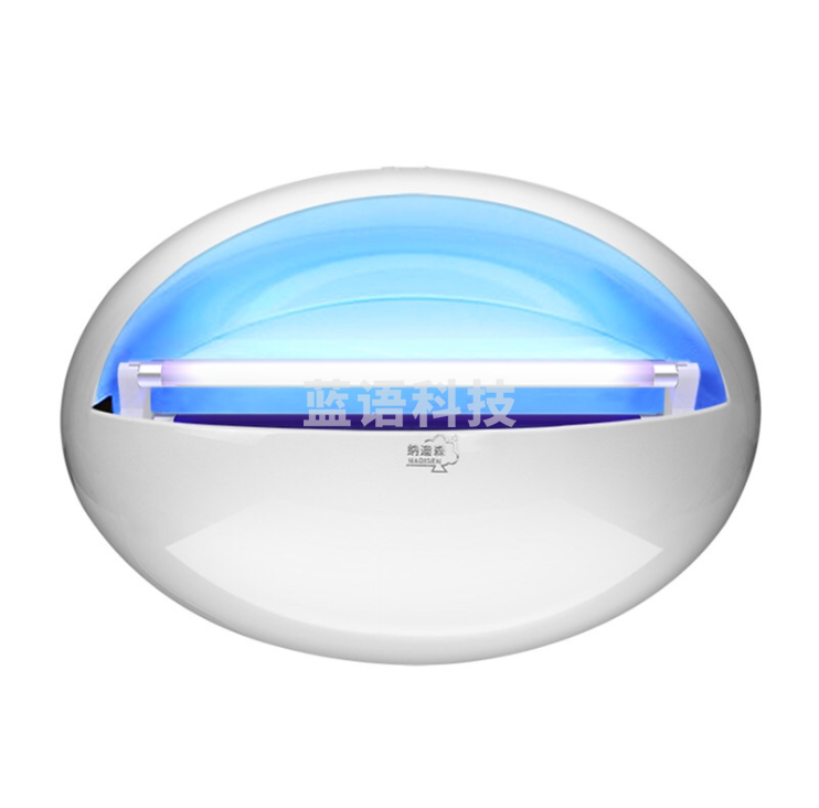 8W 灭蝇灯粘捕式灭蚊灯餐厅饭店用商用电驱蚊灯捕苍蝇神器静音