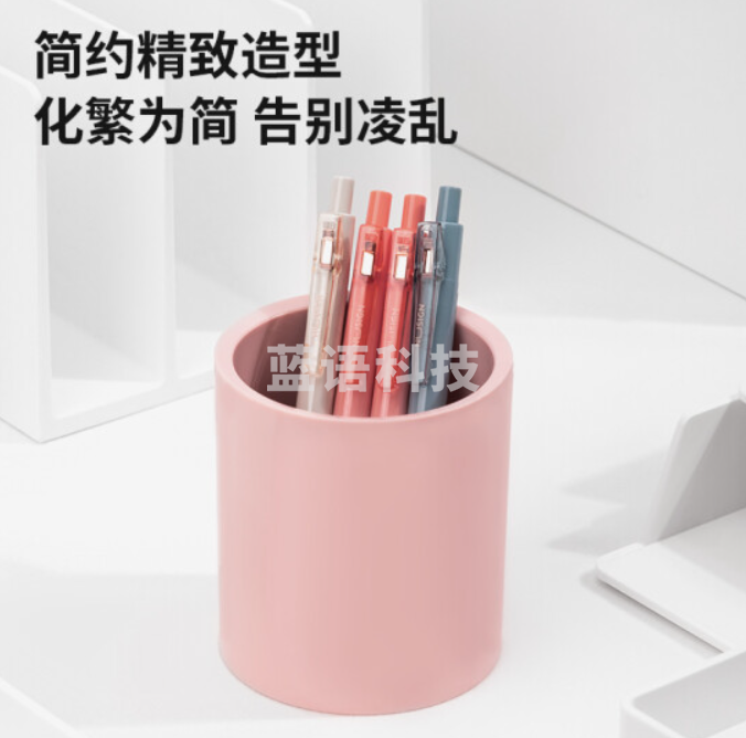 纽赛NS023笔筒83*95mm(红色)(单位：个)