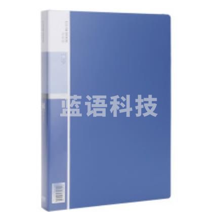 得力(deli)A4/60页资料册/插袋文件册/活页文件夹/文件收纳袋 办公用品5005 单个装