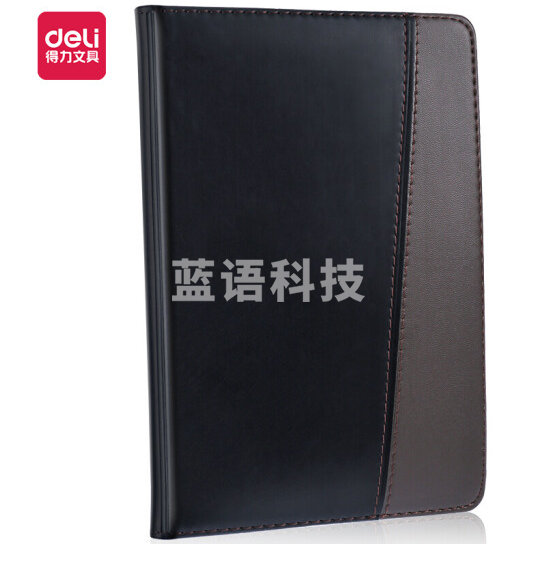 得力7912皮面笔记本(黑)-120张-32K(本)