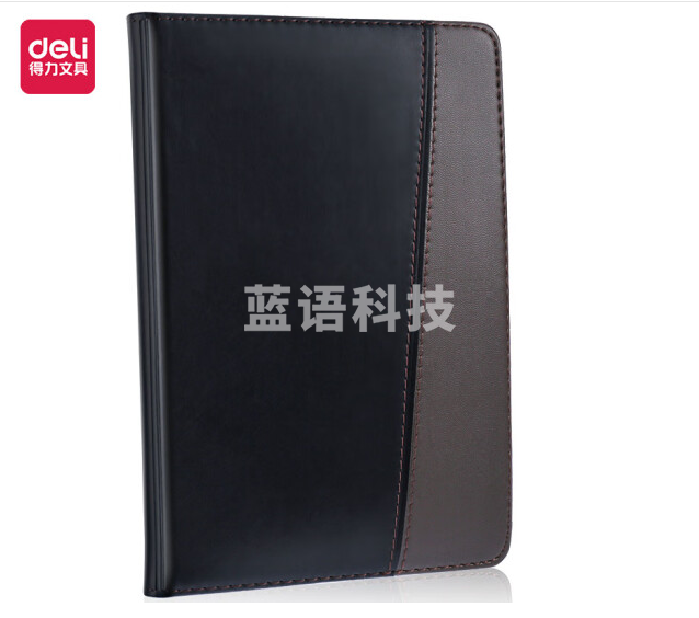 得力 皮面笔记本-120张-48K 7913 黑