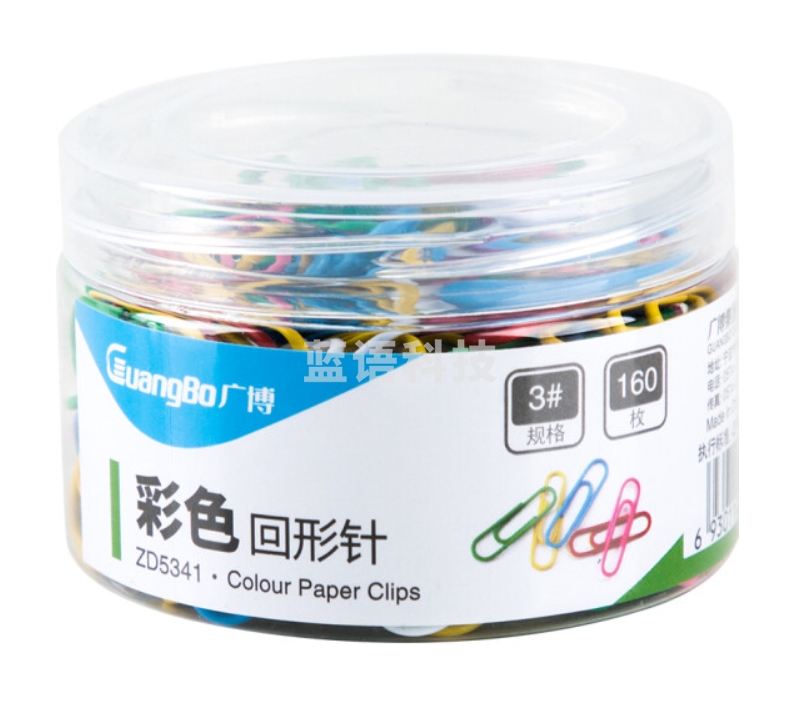 广博 ZD5341 彩色回形针 28mm 160枚(单位：筒)