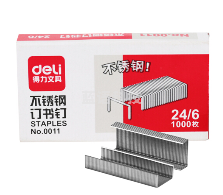 得力(deli) 高强度不锈钢订书钉 12#订书针订书机装订针 1000枚/盒 办公用品 0012不锈钢订书针