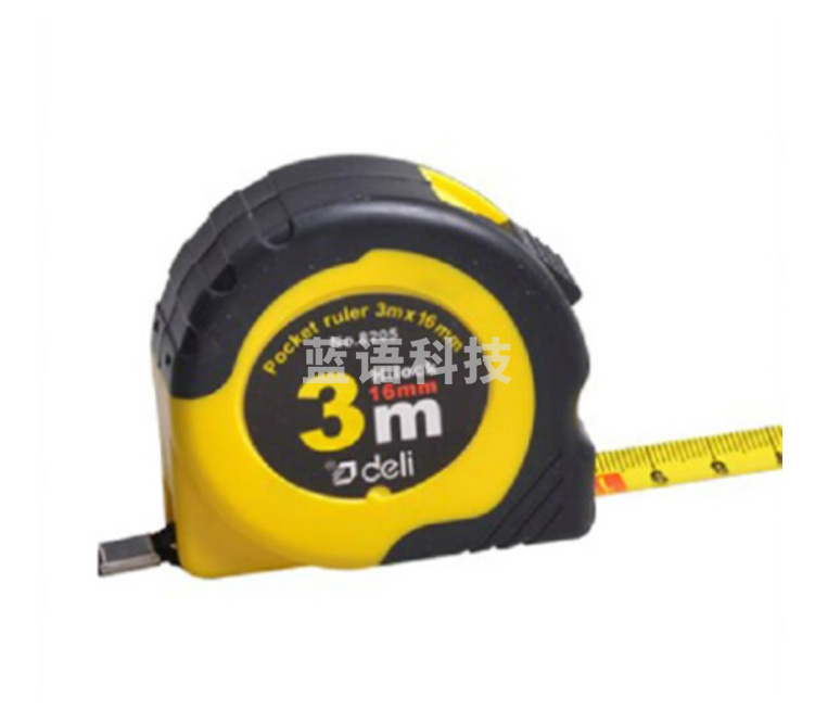 得力 8205 钢卷尺 (单位：把) 黄