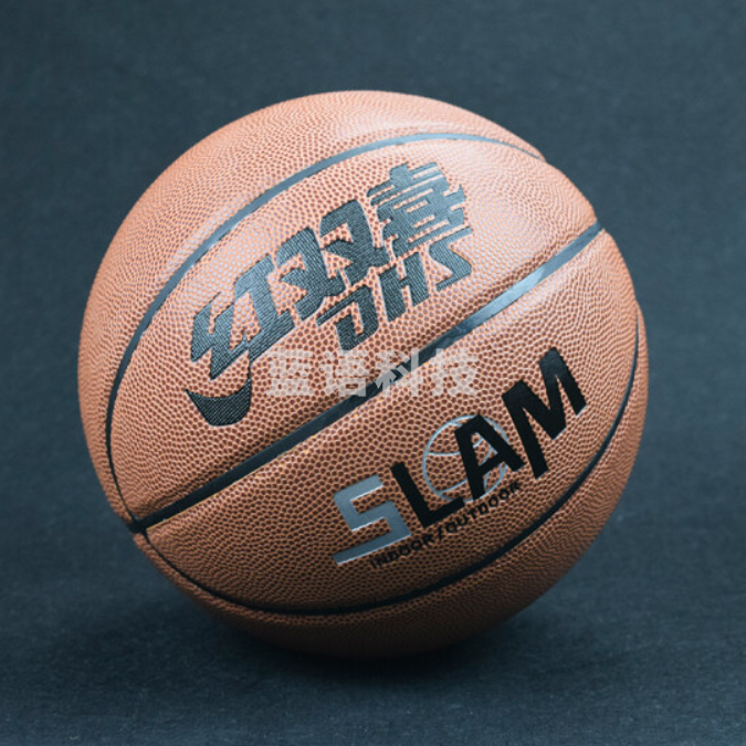 红双喜FB008女子六号标准比赛训练篮球PU篮球