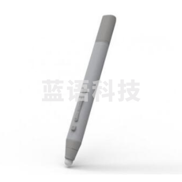 MAXHUB智能会议平板配件 智能笔SP05