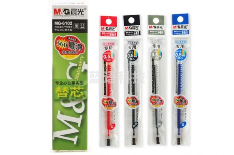 晨光(M&G)文具0.5mm黑色中性笔芯 子弹头笔芯 签字笔替芯 水笔芯 Q7/ 6600/33109适用 20支/盒MG6102