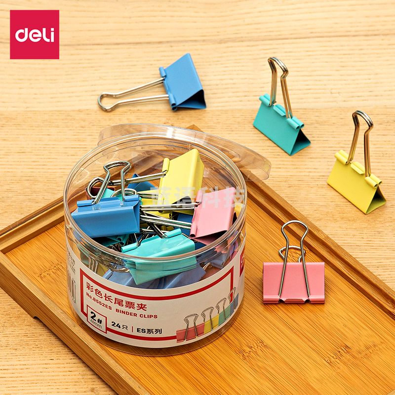 得力8552ES彩色长尾票夹筒装(混)(24只/筒)