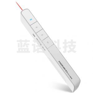 诺为 激光笔 N31 Mini 白色 红光 控制距离50-99米 锂电版 内置锂电 可充电