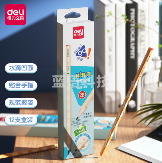 2B_优+洞洞2B铅笔12支彩盒装