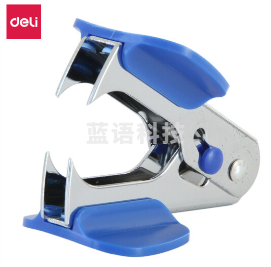 得力迷你起钉器取钉器起钉子拔钉器小号订书机配套去除起订器夹拆订书针器启钉钳用启钉器订办公文具 0231 12#起钉器