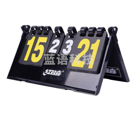 红双喜/DHS，翻分器，504