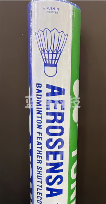 尤尼克斯/YONEX，羽球，AS-7