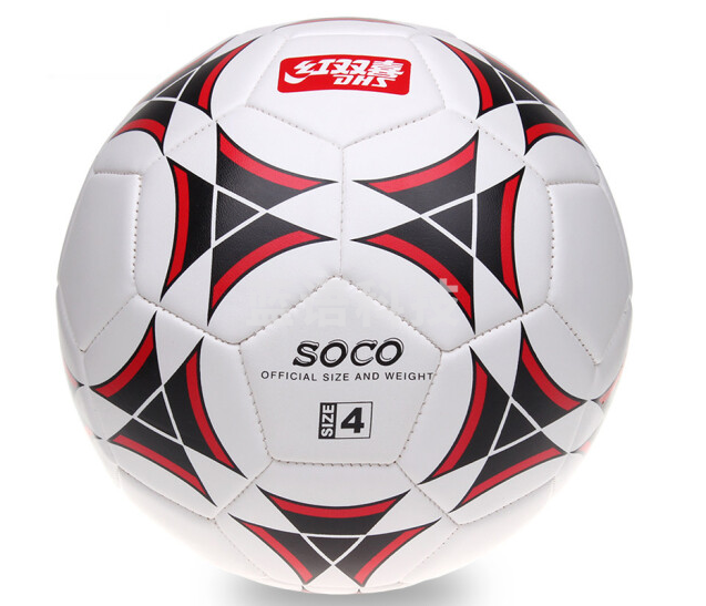 红双喜DHS 4号足球训练教学机缝足球FS4101