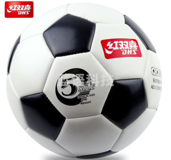 红双喜足球5号比赛训练PU材质儿童学生耐磨耐踢足球 FS104