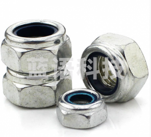 巨联（JULIAN）六角尼龙防松防滑螺帽/防松螺母/锁紧螺帽/自锁螺母M14