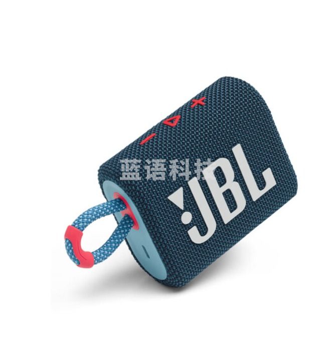 JBL GO3音乐金砖三代 便携蓝牙音箱 低音炮 户外音箱 迷你音响 极速充电长续航 防水防尘 蓝拼粉色.